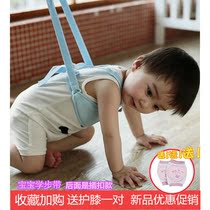 Toddler belt Infant learning to walk Traction belt Waist protection type anti-fall toddler artifact Baby learning to walk Toddler anti-leash