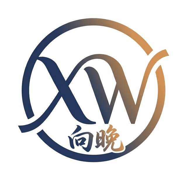 向晚推广的LOGO