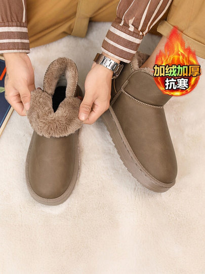 Li Yuxin snow boots men's winter velvet warm thickened bread cotton boots men's fur integrated cold-proof cotton shoes