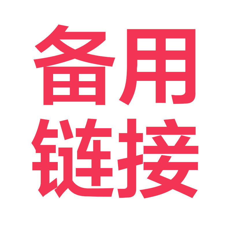 Installment payment Huabei hyperlink How many shots are there? A single shot is invalid