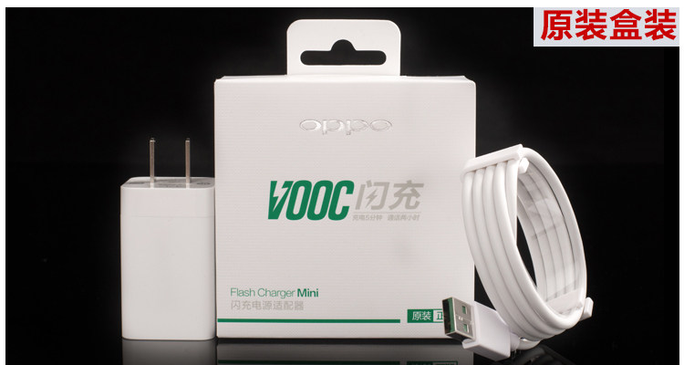 chargeur OPPO - Ref 1300583 Image 13