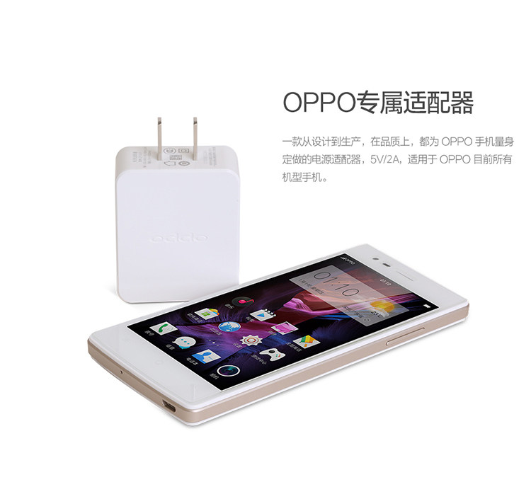 chargeur OPPO pour téléphones OPPO - Ref 1291172 Image 5