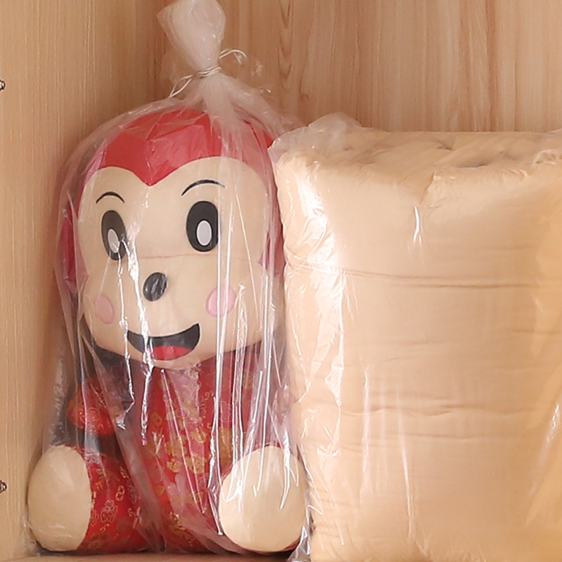 Quilt bag Storage bag thickened large plastic bag Clothes finishing bag Moisture-proof dust-proof bag Moving bag