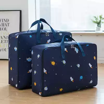 Storage bag Moving packing bag Cotton and linen waterproof quilt bag Canvas extra large super large clothing finishing bag