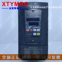 T6-4 5-4-075P 080CT 075AT 075CT 300AT regulator tai xi taisee