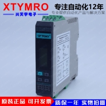  Brand new GTE2-MC10 GTD4-RB10 A B thermostat TOKY