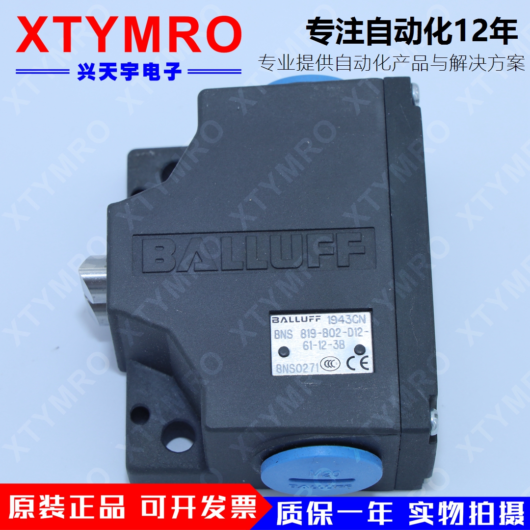 New BNS819-B02-D12-61-12-3B BNS0271 SN02D12-502-M 082165