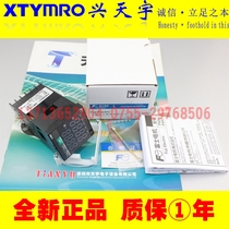  Brand new PXR4BAY1-8W000-C PXR4TAS1-1V000 thermostat Japan FUJI FUJI