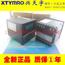  Brand new TMA-7031Z thermostat BKC