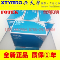 New Taiwan Yangming FOTEK Power regulator TPS3-80