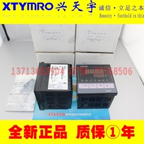 TTM-009-I-AB 009W-I-AB thermostat TOHO Japan TOHO