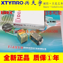 Brand new RU4S-A220 RM2S-U DC24V relay Japan Izumi idec