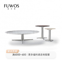 Italian natural marble stainless steel high-end minimalist combined tea table living-room corner a few sides