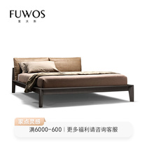 Willful Light Lavish Walnuts Full Solid Wood Imported Head Layer Cow Leather Brief About 1 5 1 8 m Down Cushions Double Bed