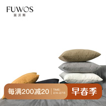 FuwoS high-end cloth art sofa down hug rest with pillow waist pillow cushion pillows