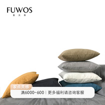 High-end cloth art sofa down holding pillows leaning against the pillow waist pillow cushion pillows