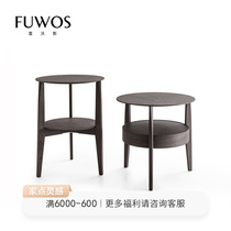 Fubos Italian minimalist modern designer solid wood WHENI round bedroom with drawer-bed head cabinet corner a few