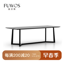 FuwoS Nordic Pass Classic Furniture Walnuts Wood Minimalist Modern 8 People 10 People Solid Wood Long West Table Meeting Table