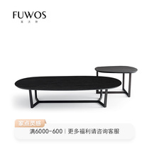 Small family modern minimalist personality design creative walnuts strip oval tea table edge a few sets of a few combinations