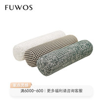 Single Sleeping Pillow Cervical Spine Pillow Cylindrical Round Pillow Core Memory Cotton Care Neck Pillow Spine Memory Pillow Cylindrical Pillow