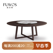FuwoSidestyle modern minimalist size family full solid wood marble 6 8 people with turntable Home round dining table