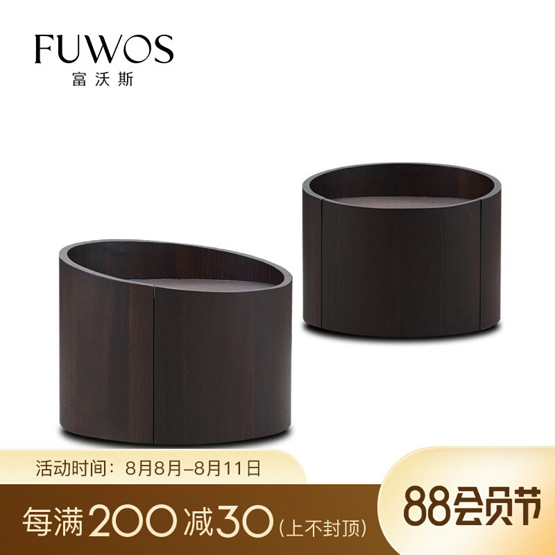 Italian style modern extremely simple smoke smoked eco-friendly solid wood leather bedroom single drawer creative round simple containing bed head cabinet