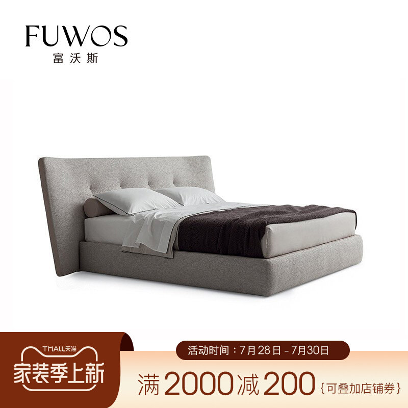 Nordic charles Italian style minimalist modern high-end light extravaganza 1 8 m main sleeper double cloth art villa big bed wedding bed