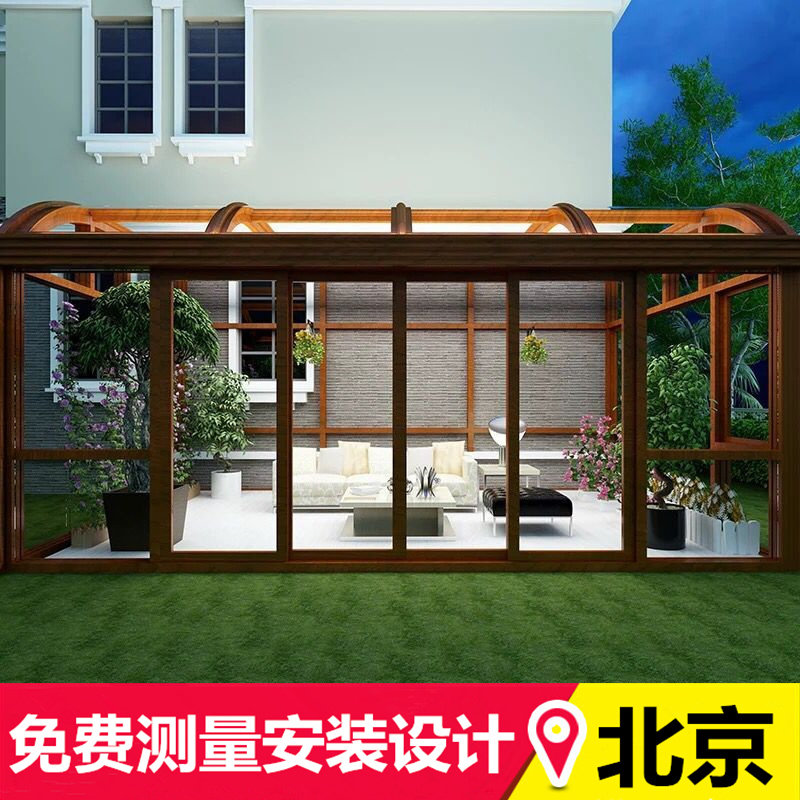 ✅ Beijing Rome Pillar Sunshine Room Customized Villa Breakup Bridge Aluminum Door and Window Seal Balcony Tempered Aluminum Alloy