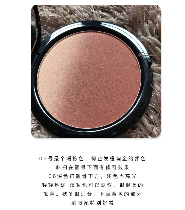 Mỹ NYX dốc ombre blush blush tự nhiên lâu dài khả năng sửa chữa màu cam ob06 - Blush / Cochineal má hồng nars kem