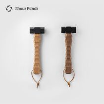 Thous Winds one thousand Wind Outdoor Hammer Manganese Steel Battalion Nail Hammer Hill Department Black Walnuts Wood Camping Tent Tool Hammer