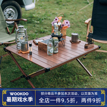 WOOKOO Outdoor Light Weight Aluminum Alloy Camping Egg Roll Table Folding Table Camping Table Kermit Chair Suit