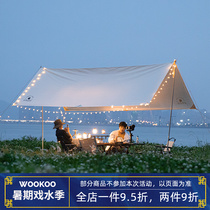 Delicate Outdoor Camping Supplies Coated Silver Sunscreen Tent Awning Picnic Portable Camping Fold Cloth