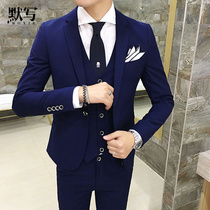 Silent suit suit Male Korean slim suit Male best man suit Groom suit suit Formal suit Three-piece suit