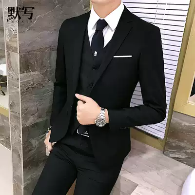 Suit suit men Korean version of slim groom best man wedding dress business professional dress student suit men suit