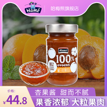 Hame Hame Bear original imported fruit Apricot jam Childrens baby food puree food seasoning sauce 230g