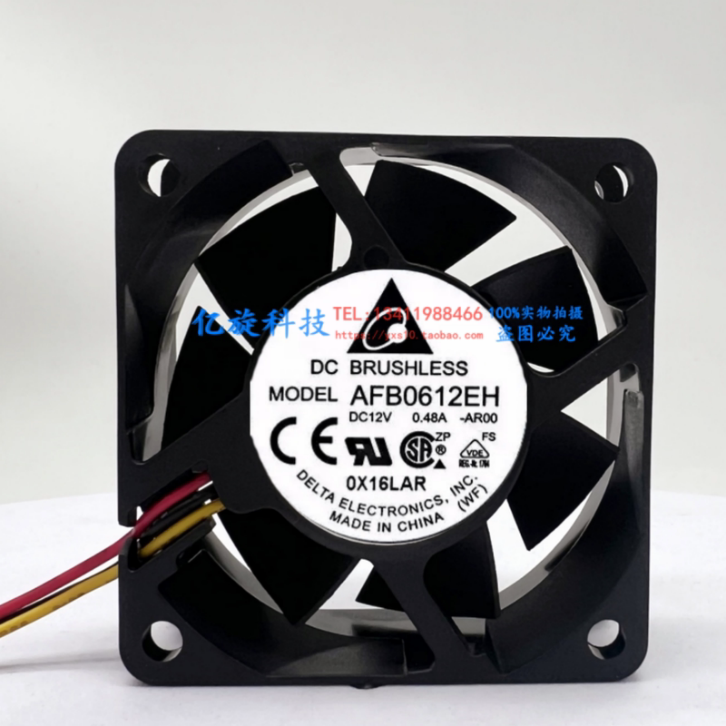 Delta Afb0612Eh-Ar00 60*60*25 12V 0.48A6025 6800 Rpm Cabinet Chassis Fan Delta Afb0612Eh-Ar00 60*60*25 12V 0.48A6025 6800 Rpm Cabinet Chassis Fan