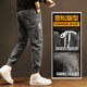 Workwear denim trousers men's loose leg-tie spring casual men's trousers harem 2022 new fashion spring and autumn style