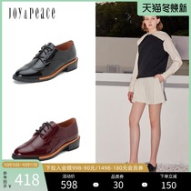 True beauty poem Autumn New British lace small leather shoes women Leisure College style jk shoes women ZX728CM0