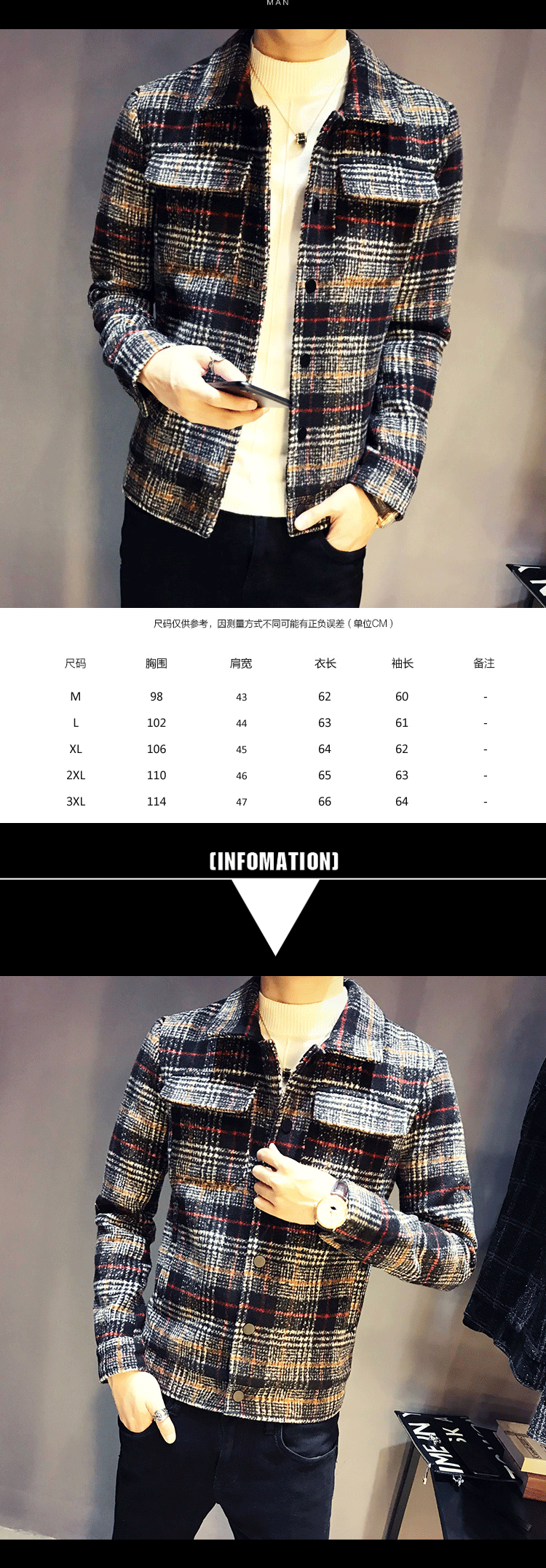 Blouson homme manches longues - Ref 3116676 Image 7