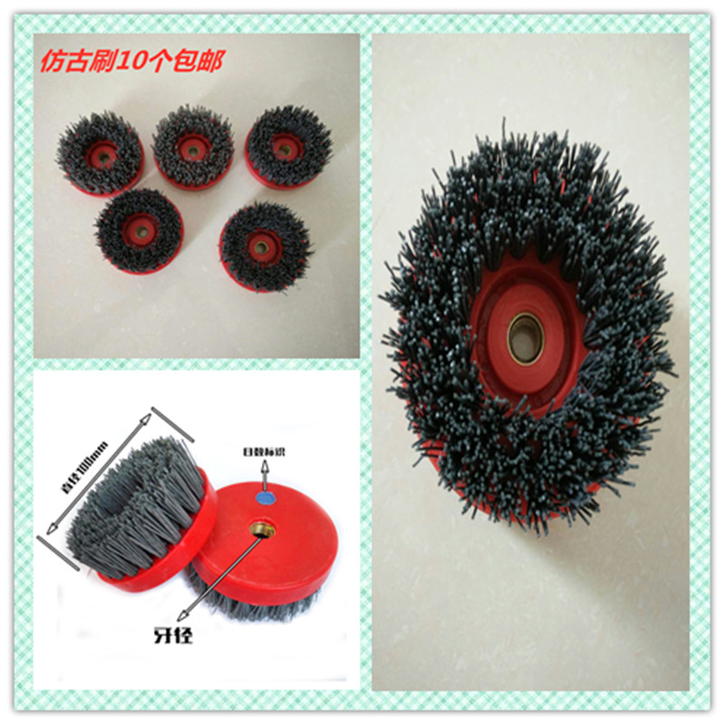 Stone imitation antique brush 4 inch M14 tooth imitation ancient brush disc granite marble polished brushed burnished plate renovated brush