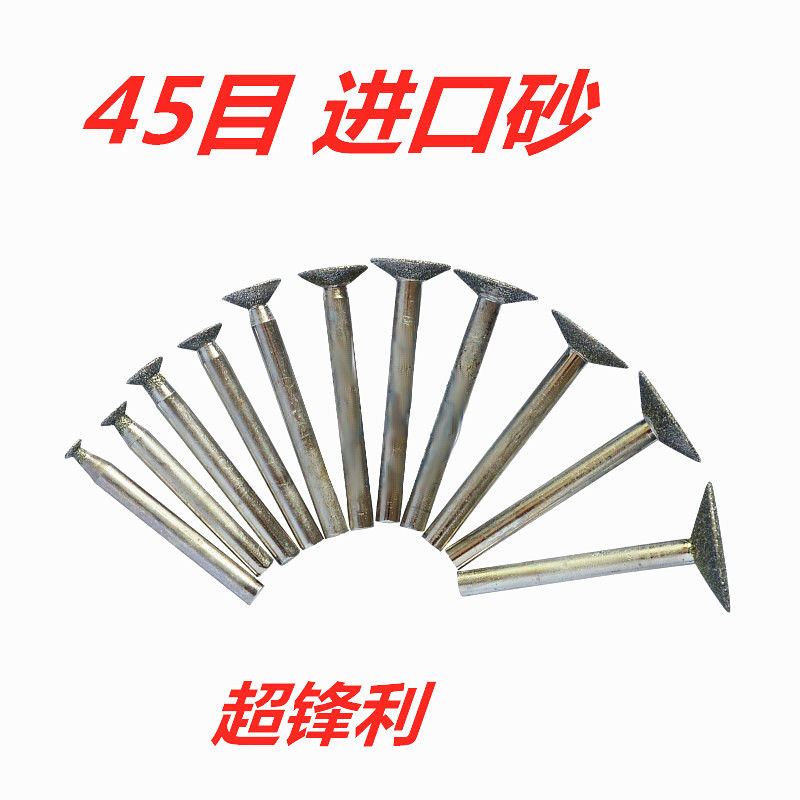 Jade material Processing tool 6mm handle Diamond Sand Cable-shaped Tombstone Lettering Polished Engraving Diamond Grinding Head Stick