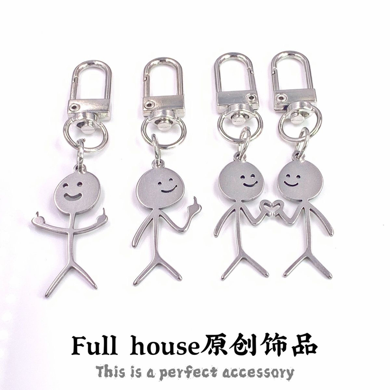 New Popular Stick Figure Cartoon Middle Finger Couple Pendant, Unique and Cute Bag Accessory, Quirky and Fun Keychain Gift