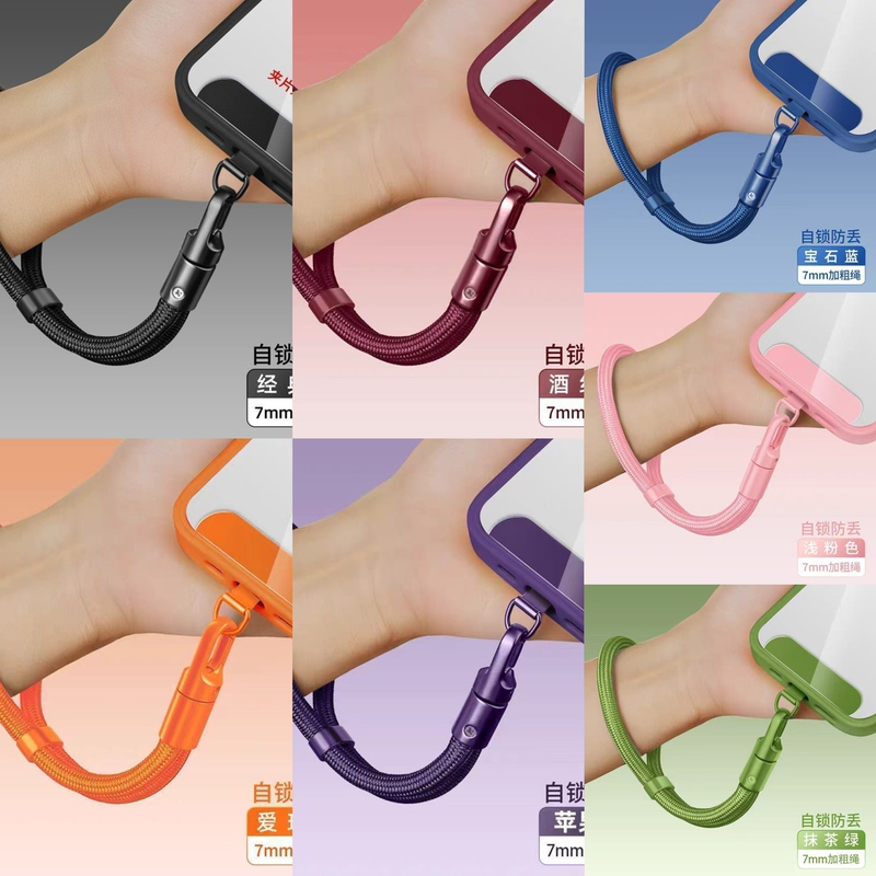 Mobile Phone Lanyard, Adjustable Wrist Strap, Short Style, Minimalist, Rotatable Stainless Steel Clip, Anti-Lost Safety Bracelet Strap Mobile Phone Lanyard, Adjustable Wrist Strap, Short Style, Minimalist, Rotatable Stainless Steel Clip, Anti-Lost Safety Bracelet Strap