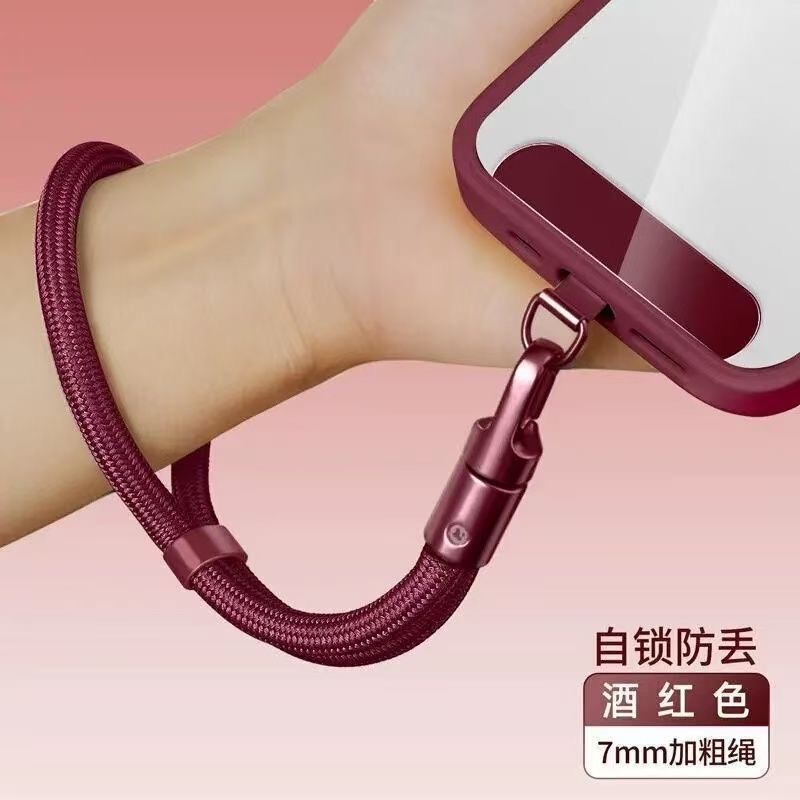 Mobile Phone Lanyard, Adjustable Wrist Strap, Short Style, Minimalist, Rotatable Stainless Steel Clip, Anti-Lost Safety Bracelet Strap