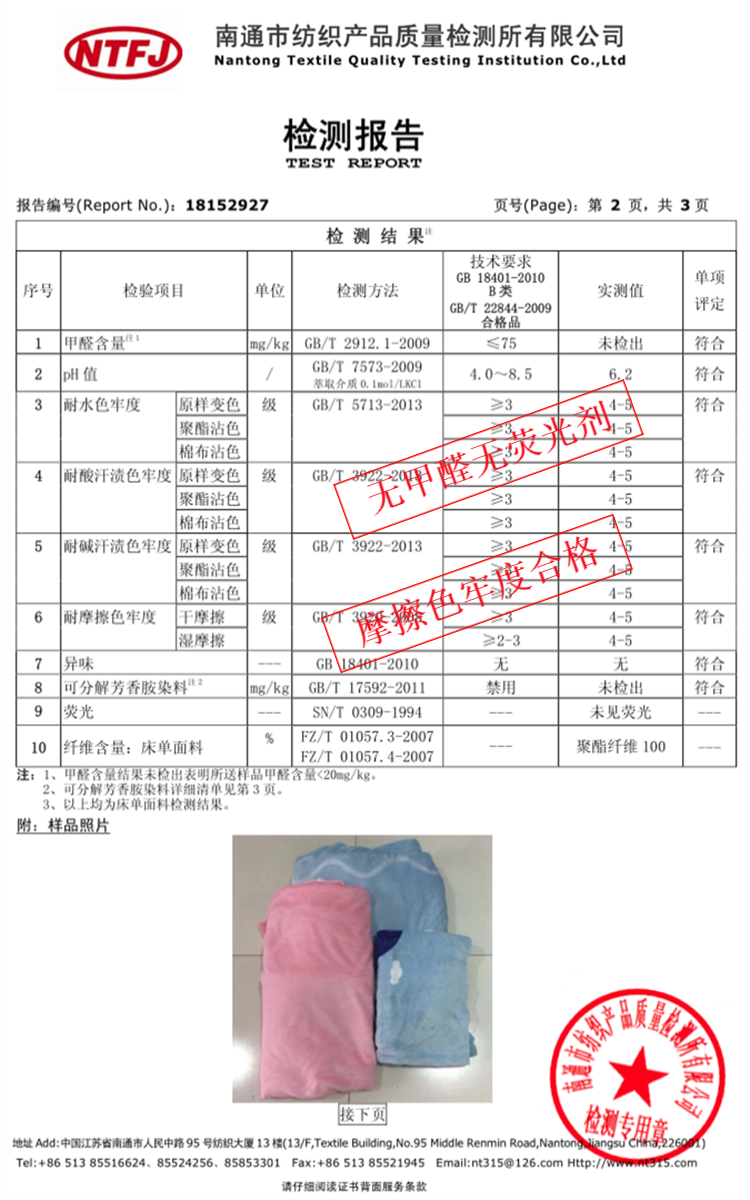 Mùa đông flannel bốn mảnh lông cừu san hô dày chăn ấm tấm trải giường đôi phụ nữ hai mặt giường ba mảnh chăn ra gối