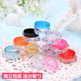 Крем, косметическая баночка для крема, бутылка для путешествий, 3г, 5г, пробный комплект, пробник