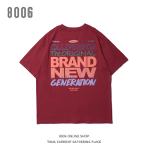 8006 hiphop short sleeve men's fashion loose hip hop Hong Kong style Joker ins letter printing wine red T-shirt men and women