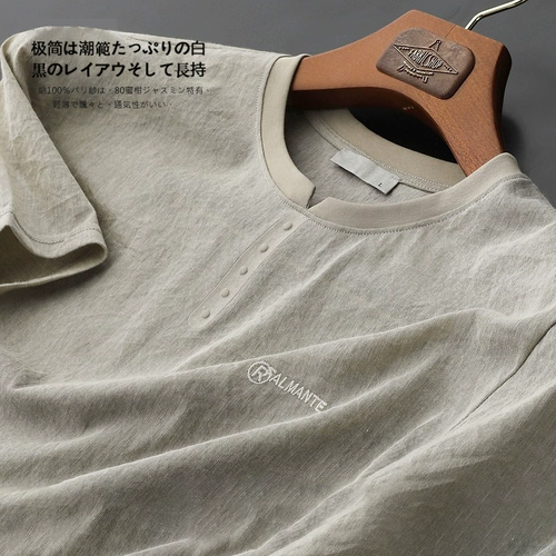 MAROLIO Освежающая комфортная универсальная японская ретро футболка с коротким рукавом, короткий рукав, из хлопка и льна, с вышивкой