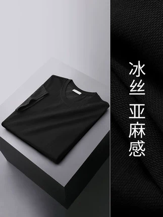 MAROLIO Освежающая комфортная универсальная японская ретро футболка с коротким рукавом, короткий рукав, из хлопка и льна, с вышивкой