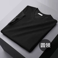 Sejn-T63201 Black